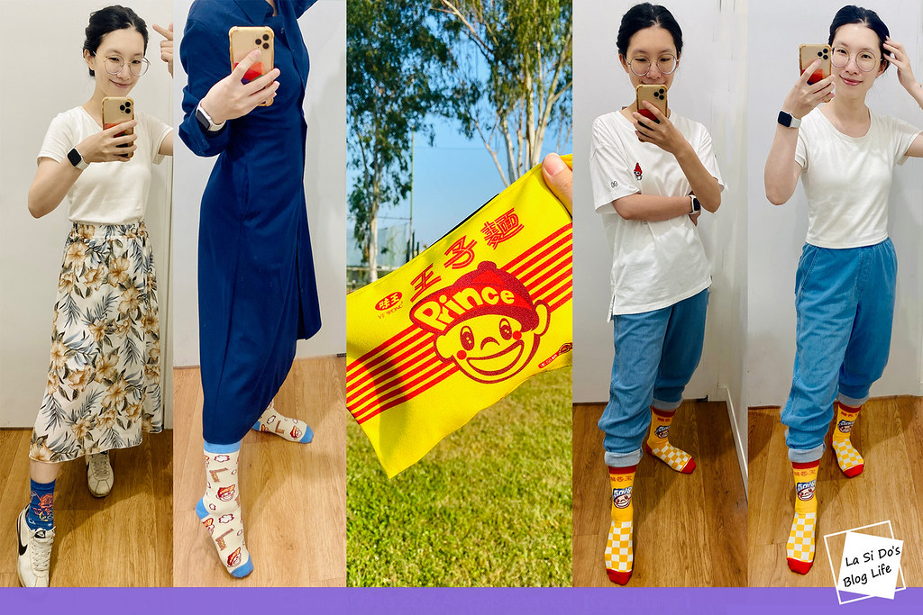 HUAER Design原創設計襪Ｘ王子麵聯名襪！MIT純棉流行襪穿在腳上舒適，王子麵創意圖標走在路上超吸睛 ❤