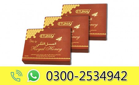 Royal Honey For Her in Pakistan03002534942