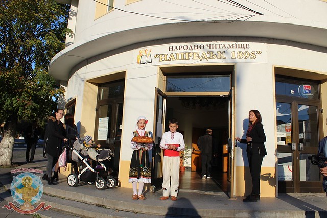 Трети концерт за Деня на християнското семейство се проведе в гр. Радомир - 16.11.2023 г.