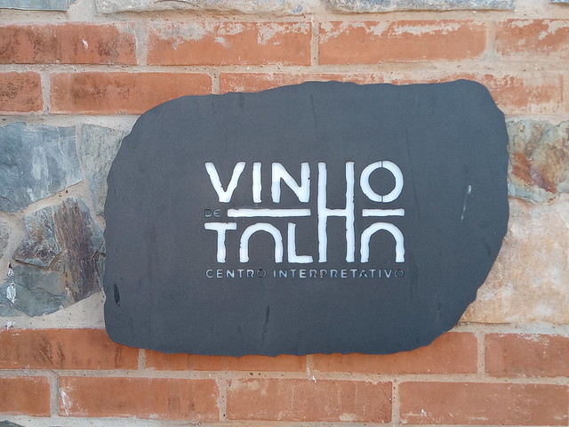 Centro Interpretativo do Vinho de Talha - Vila de Frades