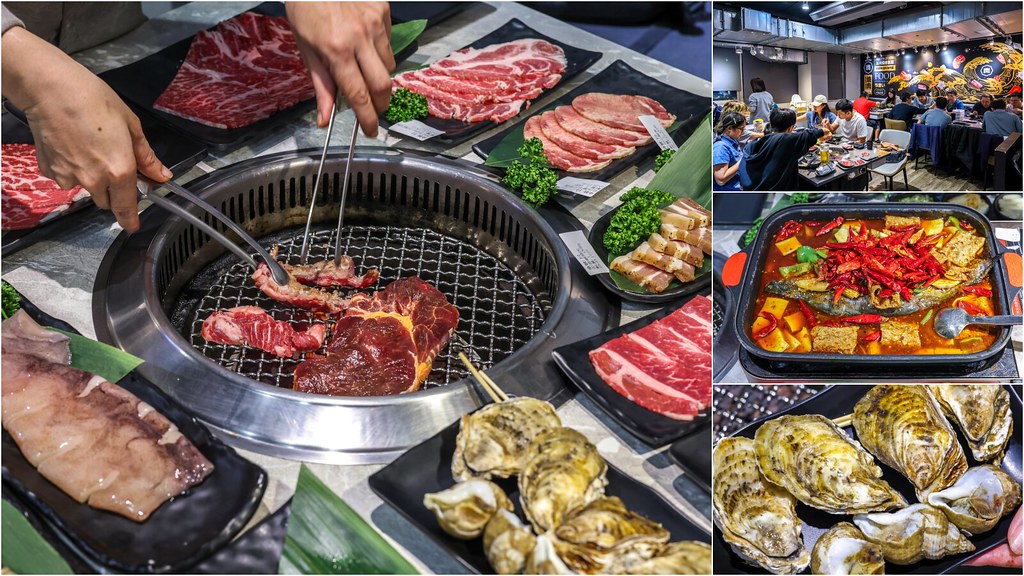 【桃園燒烤】吃肉肉燒肉専門店，桃園燒肉吃到飽推薦！
