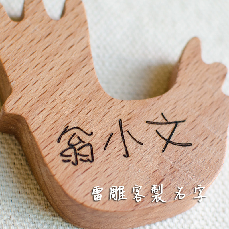 Infinite Love Wooden Keychain Pendant - Customized Engraving - Keychains - Wood Khaki