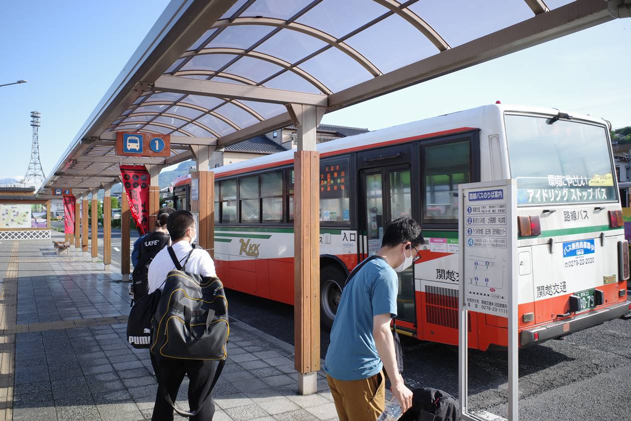 【尾瀬】至仏山登山 沼田駅から大清水行きのバスに乗車