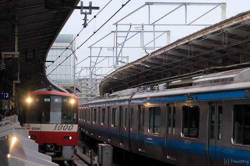 Yokohama station
