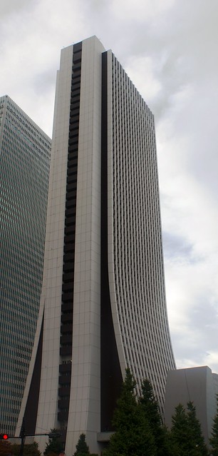 Sompo Japan Insurance Building