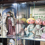 20 ноября 2023, Освящение Театра кукол