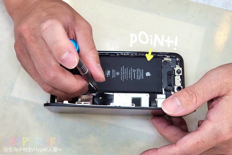iPhone換電池哪裡換？當然找保衛站-Apple原廠零件獨立維修中心最安心！搭配最優惠的原廠電池方案，是你的不二選擇！