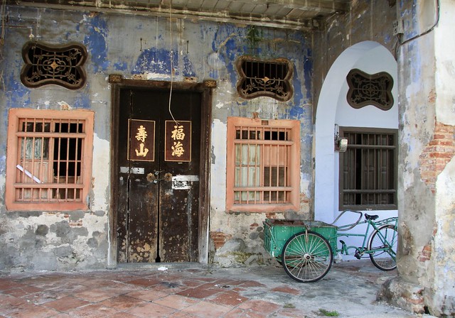 Old Shophouse Front, Penang