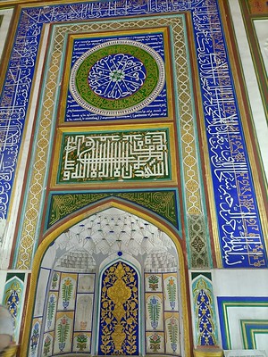 Bujara -Bukhara- (I). - Uzbekistán: Samarcanda, Bujara, Jiva y Taskent. (33)