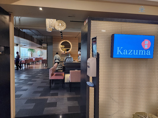 kazuma restaurant concorde hotel
