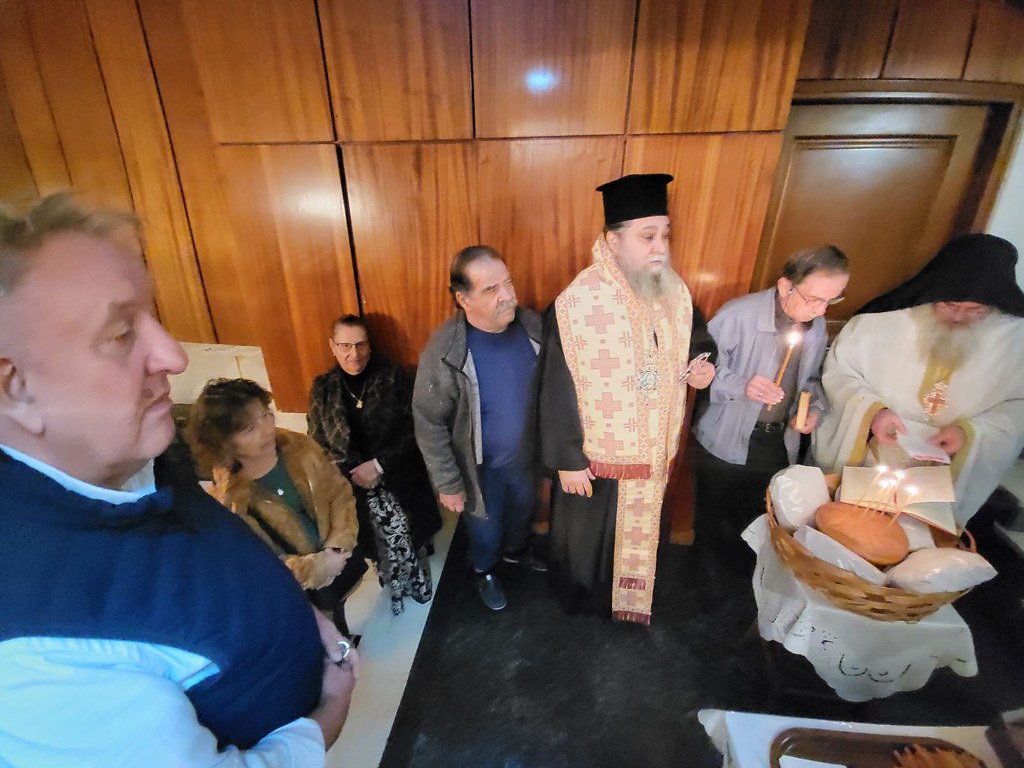 ΕΟΡΤΗ ΑΓ. ΝΕΚΤΑΡΙΟΥ 2023