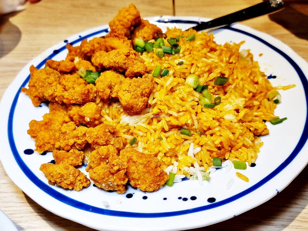 Curry Fried Rice With Chicken Karaage
