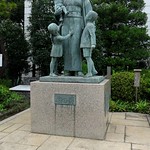 Yushukan - Tokyo War Museum in Tokyo, Japan 