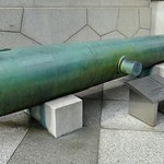 giant bronze cannon at the Tokyo War Museum in Tokyo, Japan 