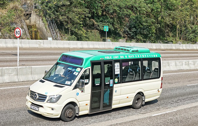Hong Kong Transport - Buses | XD 8567