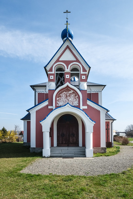 Pravoslavný kostel Řimice