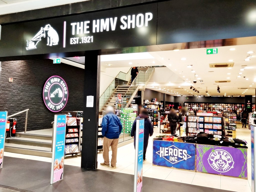 The HMV Shop
