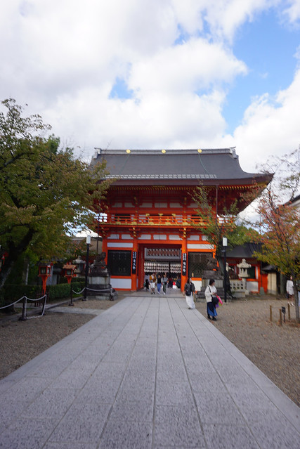Yasaka-jinja, Kyoto : Porte Romon