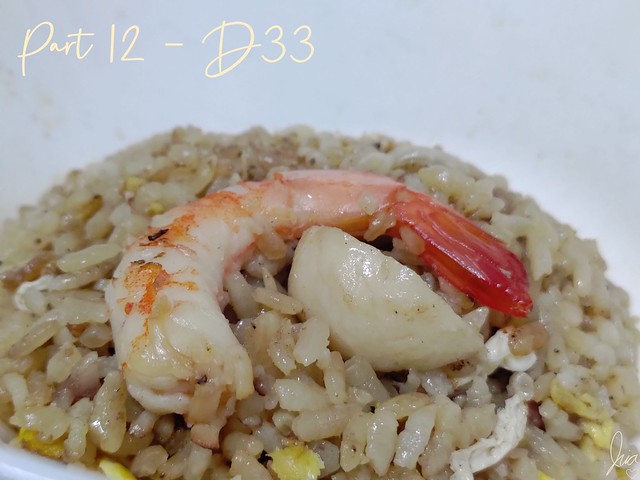 倒數計時 part12：D33。fried rice with seafood 海鮮炒飯