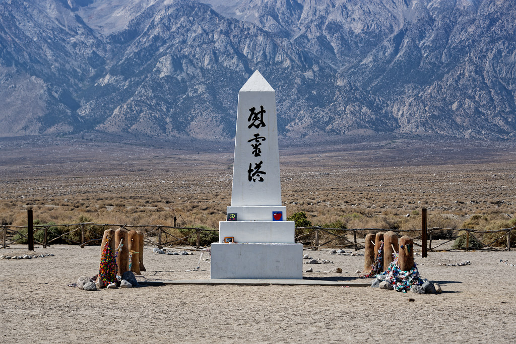 Manzanar Cemetery Monument