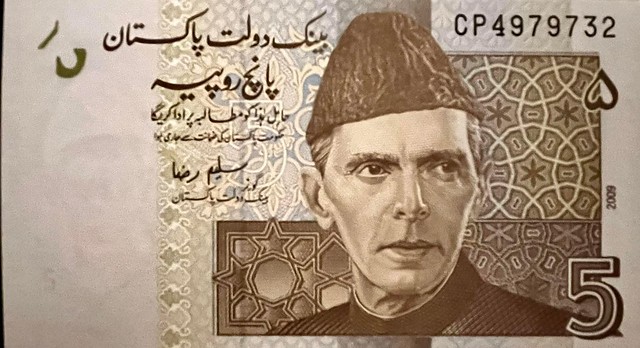🇵🇰 5 - FIVE RUPEES - پانچ روپپ - Muhammad Ali Jinnah - STATE BANK OF PAKISTAN - بینک دولت پاکستان - سليم رضا - CP4979732 - 2009