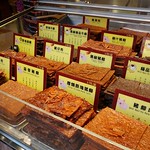 Pork Jerky in Macau in Macau, Macau SAR 