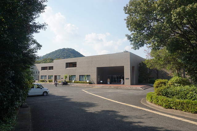 Musée de l'Institut archéologique, Kashihara