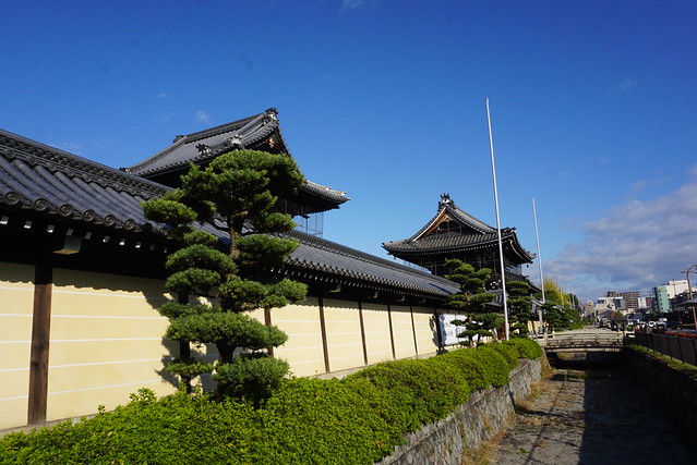 Kosho-ji, Kyoto : l'Enceinte extérieure
