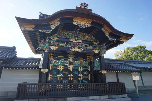 Nishi-Hongan-ji, Kyoto : Porte Karamon