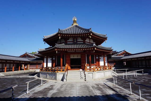 Yakushi-ji, Nara : Pagode Genjo