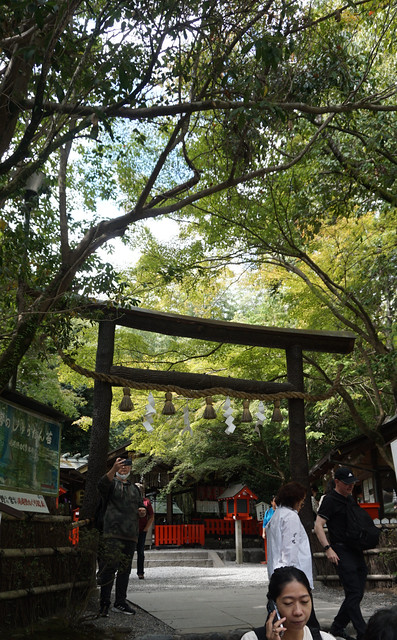 Nonomiya-jinja, Kyoto