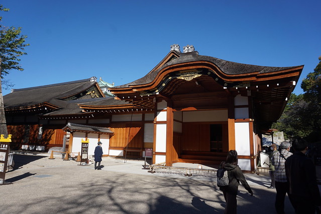 Château, Nagoya : Honmaru goten