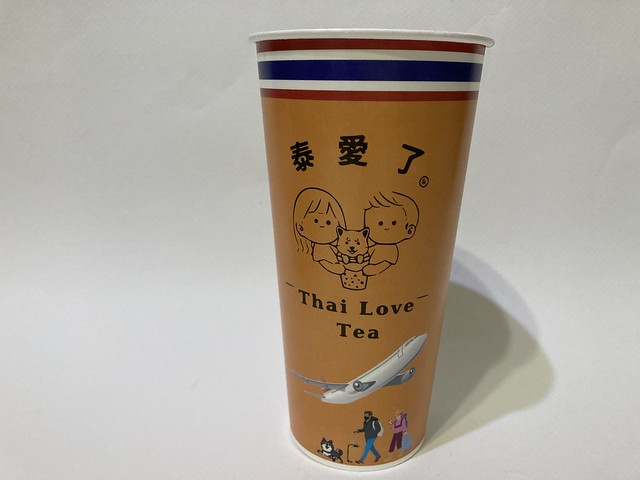 泰愛了 手工泰式奶茶 Thai Love Tea
