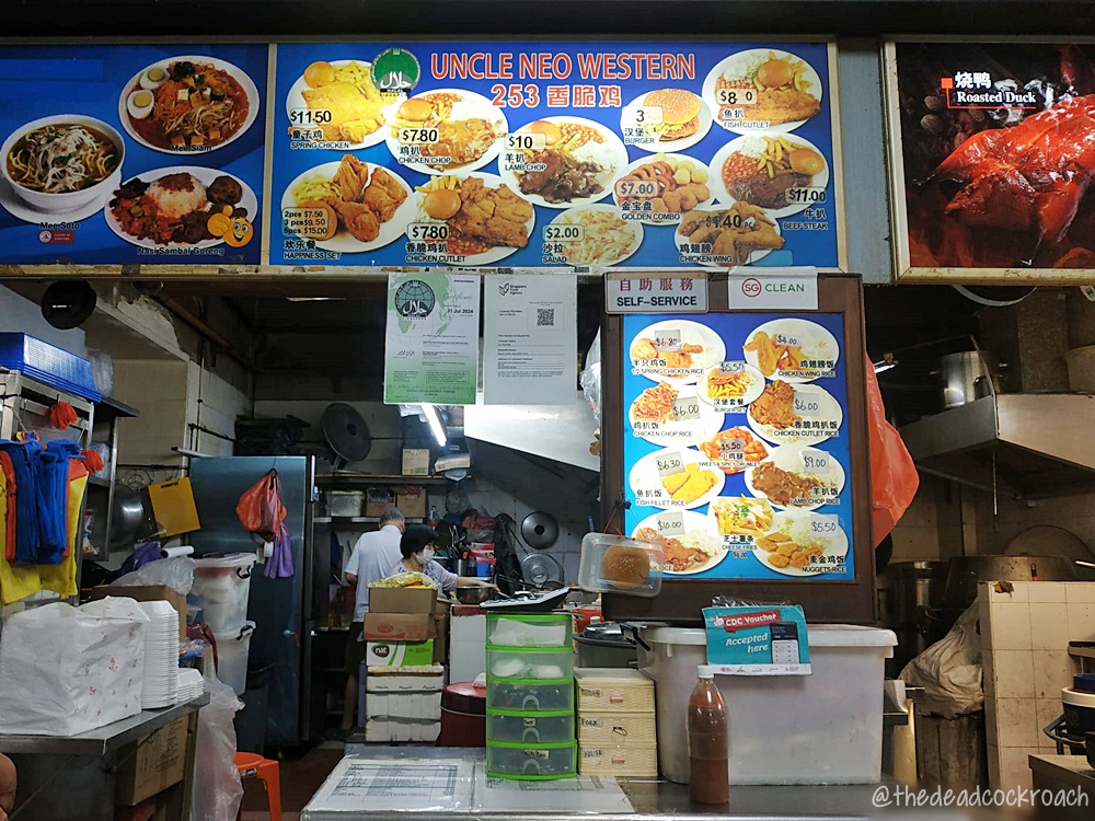 253香脆鸡,singapore,food review,uncle neo western,coffee shop,chicken chop,hawker centre,253 choa chu kang ave 1,deep fried bun,halal western food,french fries,baked beans,coleslaw
