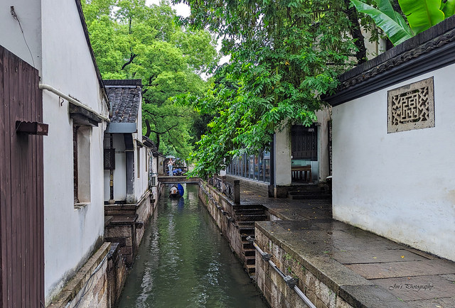 Canal Town of Shaoxing China