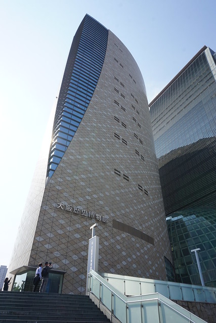 Musée de l'Histoire d'Osaka, Osaka