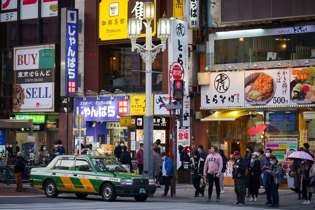 Tokyo Taxi