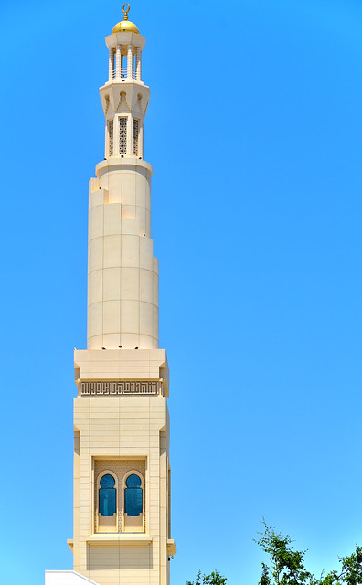 Sheikh Khalifa Bin Zayed Grand Mosque, Al Ain, U.A.E.