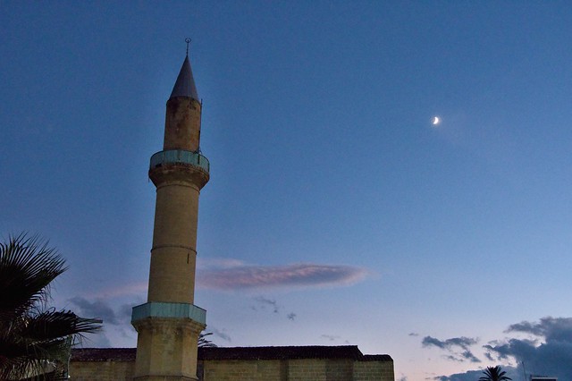 Omeriye Mosque