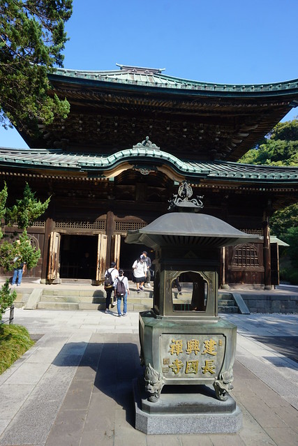 Kenchō-ji, Kamakura