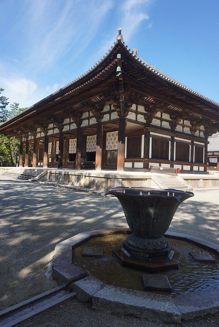 Tōshōdai-ji, Nara