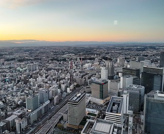Yokohama Skyline