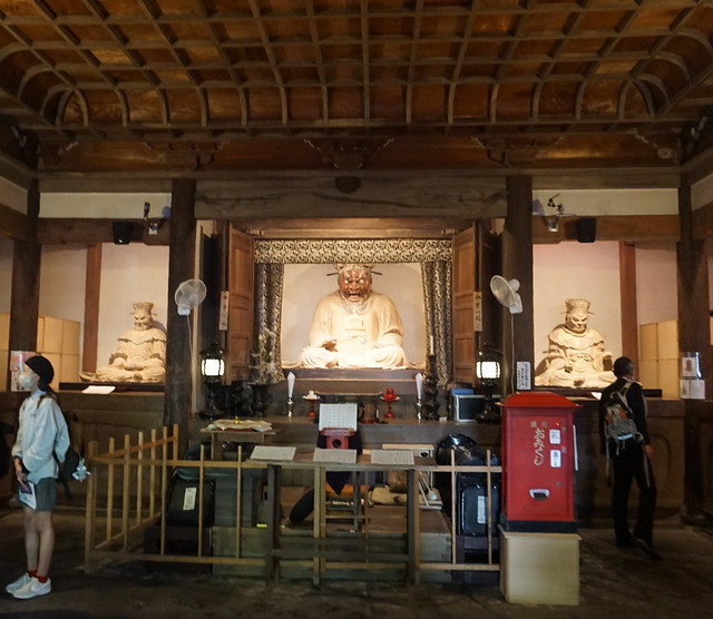 Ennoji, Kamakura : Vue intérieure