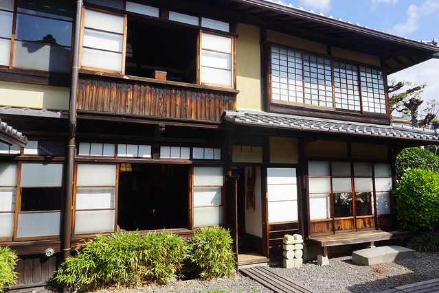 Maison de Kawai Kanijiro, Kyoto