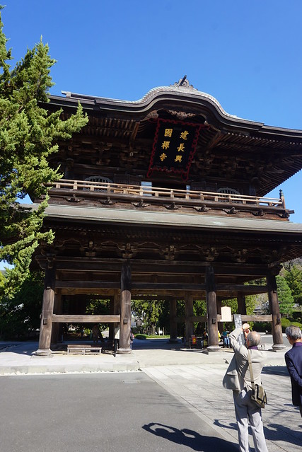 Kenchō-ji, Kamakura : Porte Sanmon
