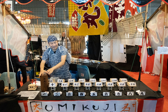 Omikuji #Oriental #Festival #5