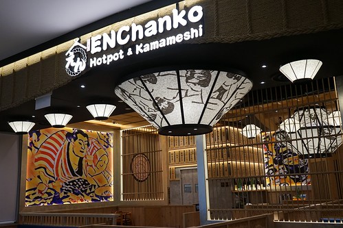 ENChanko Hotpot & Kamameshi Vivocity Exterior
