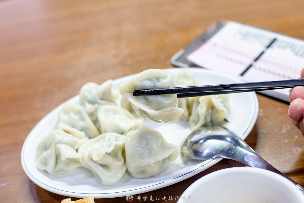 楊家麵食水餃館菜單,楊家大鍋貼菜單,楊家麵食水餃館中正店,楊家麵食水餃館中正店菜單,楊家水餃麵店,楊家麵食水餃館中和 @布雷克的出走旅行視界