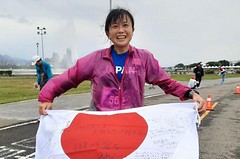 Češky vybojovaly na MS na Tchaj-wanu bronz, padl i světový rekord