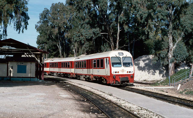 OSE metre gauge DMU set 6509 at Isthmos, Greece.